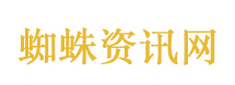 买卖个人信息案侦破